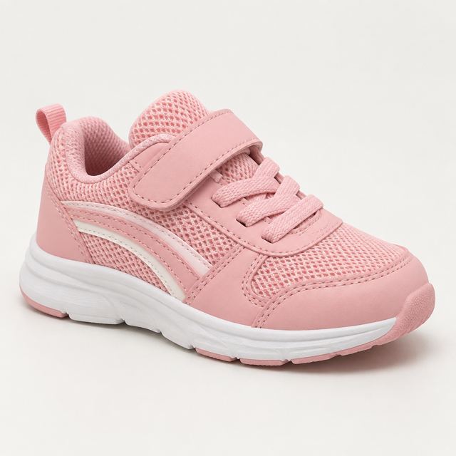 Kids Sneakers — Illustration · Not a supplier photo